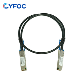 DAC-100G QSFP 1M 无源铜芯高速线缆